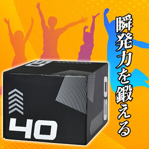 vCI{bNX \tg 40×50×60cm ~ є vCIgNX {bNX Wv Xebv 3in1 ̊ g[jO