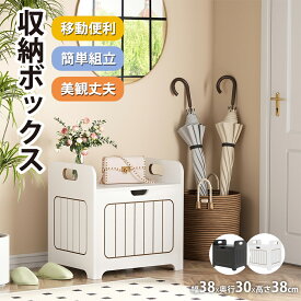 収納キャビネット おもちゃ 収納 ミニ 収納ケース おもちゃ箱 おしゃれ 整理 収納ボックス ラック 小物収納 軽量 大容量