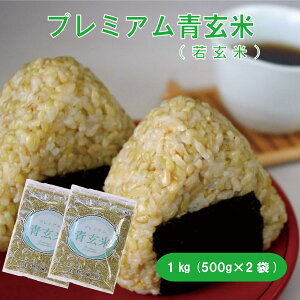 v~A1kg(500g×2) ጺā@1kg@H@ ؕs Nێ ă[h _CGbg   @̌  wV[  Y _CGbgH