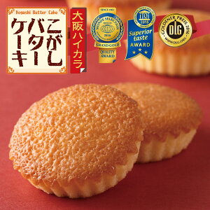 ケーキ 1個 菓子 スイーツの通販 価格比較 価格 Com