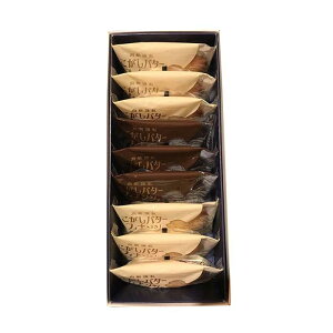 tBiVFv[EVRZbg(9)1_41539 | Ε N Aȕ ̓  ~ Q gQ  Œ  o^[ ݕ Q aَq Ăَq m yY j j 䋟 e{