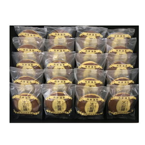 {t 20iDj_42008y퉷ցz| 䒆  蕨 v[gj j ~ A ǂĂ tĂ   aَq Ăَq Mtg  䋟 e{ w yY 