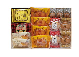 銘菓いろいろ【2】42712_2510【常温便】| 御祝 内祝 モンドセレクション最高金賞 白餡 黄身餡 饅頭 バター 焦がし アーモンド り 紅玉 フィナンシェ 千石 右近 レモン サブレ 泉州 饅頭