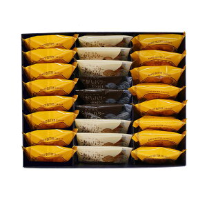 こがし・フィナンシェセット4-1(25個入)_41577 | お歳暮 お年賀 帰省暮 父の日 中元 お盆 白餡 黄身餡 小豆 最中 練乳 バター 餅粉 粒餡 和菓子 焼き菓子 洋風 土産 御祝 内祝 御供 粗供養 志 帰