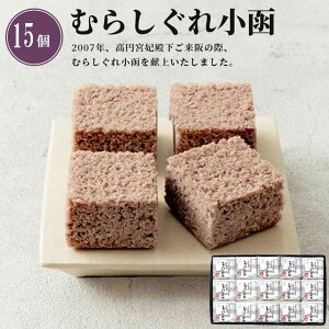 ނ炵ꏬ 15mn_42307y퉷ցz|  Mtg 蕨 w   V   yY j j  䋟 e{ u A w s LOi Q 