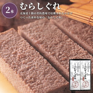 ނ炵 2{mn_10062y퉷ցz|  hV 2017 Mtg 蕨 w   V   yY j j  䋟 e{ u A s LOi Q  