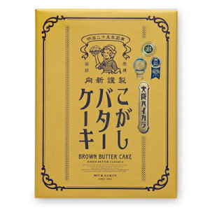 バター プレゼント ケーキの人気商品 通販 価格比較 価格 Com