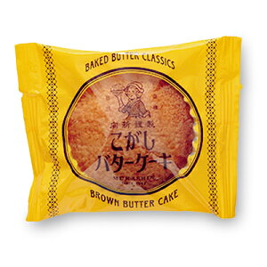 バター プレゼント ケーキの人気商品 通販 価格比較 価格 Com バター プレゼント ケーキの人気商品 通販 価格比較 価格 Com