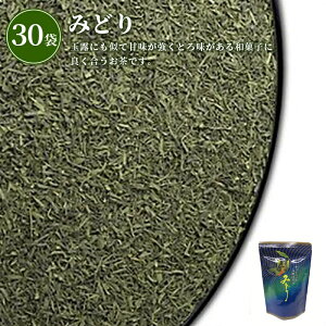 ݂ǂeB[obO 2.5-30ܓ_30031|j j i LOi e{ ei u Mtg JX F É ɐ {  ʘI   {    Y lC yY yY ݂₰ 