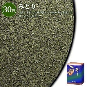 ݂ǂeB[obO 2.5-30ܓ_30031|j j i LOi e{ ei u Mtg JX F É ɐ {  ʘI   {    Y lC yY yY ݂₰ 