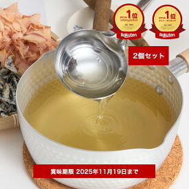 【訳あり】【賞味期限間近】通常4,752円が2,970円！！送料無料！！だしパック 無添加 国産 だしなでしこ 和 (6.5g×20袋入) ごぼう 出汁パック 和風だし 離乳食 腸活
