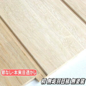  C Hڔ ߂Ȃ {ړH h 150~Еi