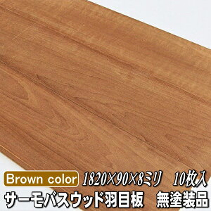 T[oXEbh uE CHڔ 1 {˕tH h 1820~i