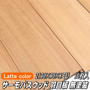 T[oXEbh eJ[ CHڔ 1 {˕tH h 2130~i