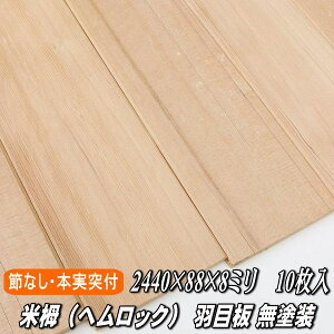 Ē C Hڔ ߂Ȃ 1 {˕tH h 2440~i