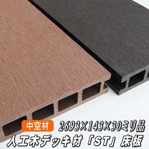 lH fbL  \ uSTv 2693×143×30~i7.8kgj
