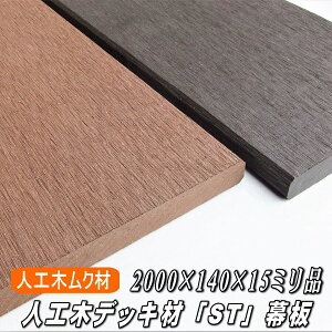 lH fbL  N uSTv 2000×140×15~i5.8kgj