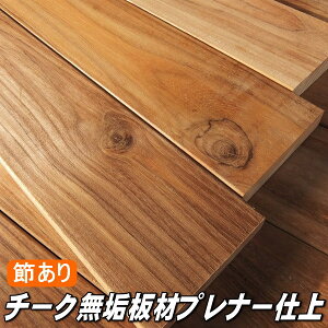 `[N C 2100×90×90(~) 4ʖʎ 4ʃvi[i18.7kgj