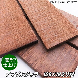 A}]W@1200×120×18@1ʃt@3ʃvi[i2.9kgj