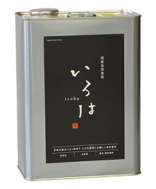 楽天市場】ニチハ モエン透湿防水シート1 0.17ミリ×1m×50m巻 2巻 