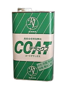 ؍ޗp@hی܁uR[gfbNXv@2L