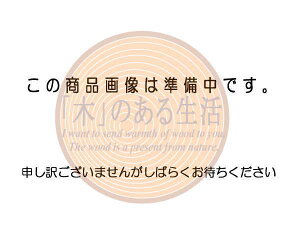 `aRhu`Sv@GNXeAAOp@18L@(S25F) ysmtb-sz