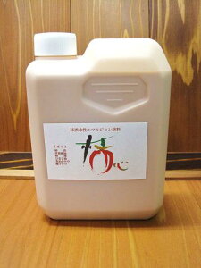 柿渋自然塗料「柿心」 フロアー用 1L (全25色)