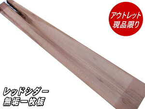 yAEgbgzbhV_[ C ꖇ@2300×300×38~(10kg)