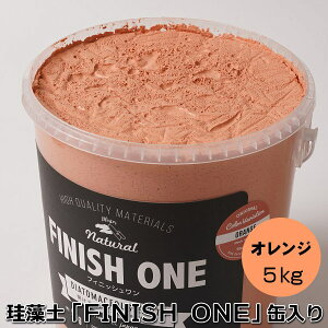 ]yhǍ PC\EutBjbVv 5kg IWFyʓziiFJtC[W[j