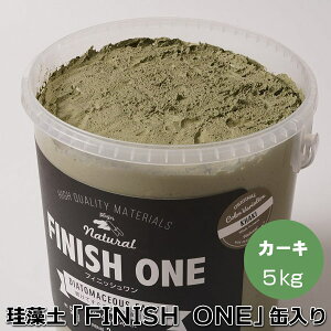 ]yhǍ PC\EutBjbVv 5kg J[LFyʓziiFJtC[W[j