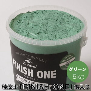 ]yhǍ PC\EutBjbVv 5kg O[FyʓziiFJtC[W[j