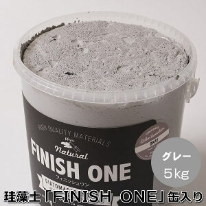 ]yhǍ PC\EutBjbVv 5kg O[FyʓziiFJtC[W[j