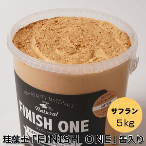 ]yhǍ PC\EutBjbVv 5kg TtFyʓziiFJtC[W[j