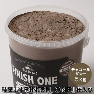 ]yhǍ PC\EutBjbVv 5kg `R[O[FyʓziiFJtC[W[j
