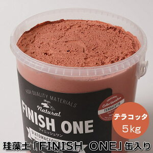 ]yhǍ PC\EutBjbVv 5kg eRb^FyʓziiFJtC[W[j