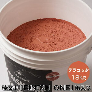 ]yhǍ PC\EutBjbVv 18kg eRb^FyʓziiFJtC[W[j