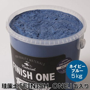 ]yhǍ PC\EutBjbVv 5kg lCr[u[FyʓziiFJtC[W[j