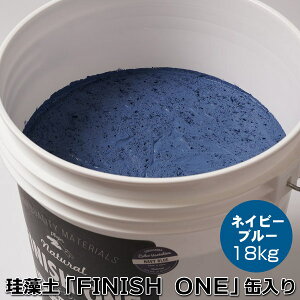 ]yhǍ PC\EutBjbVv 18kg lCr[u[FyʓziiFJtC[W[j