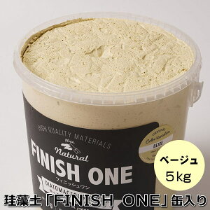 ]yhǍ PC\EutBjbVv 5kg x[WFyʓziiFJtC[W[j