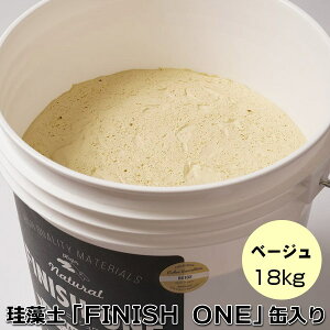 ]yhǍ PC\EutBjbVv 18kg x[WFyʓziiFJtC[W[j