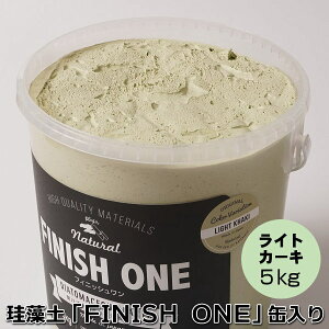 ]yhǍ PC\EutBjbVv 5kg CgJ[LFyʓziiFJtC[W[j