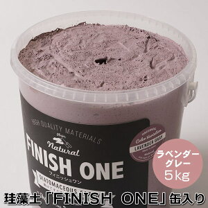 ]yhǍ PC\EutBjbVv 5kg x_[O[FyʓziiFJtC[W[j