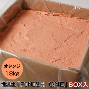 壁材 ケイソウくんの人気商品 通販 価格比較 価格 Com