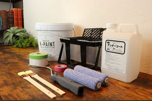 ]y Rh uK-PAINTv gC{HLbgyK-Paint𓯎wōw\z