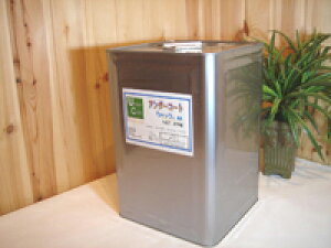 壁材 ケイソウくんの人気商品 通販 価格比較 価格 Com