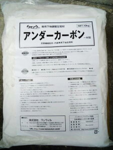 ]yhǍށuPC\EvpA_[J[{@20kgi10kg×2ܓjysmtb-sz