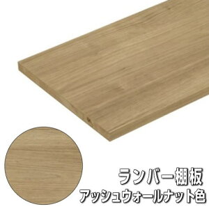 o[I@20×s300×1810~@AbVEH[ibgF