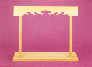 神棚セット 桧 突板貼り 間口900×奥行360×板厚32ミリ