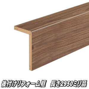 tH[y@2950×O168×100×12.5~@EH[ibg