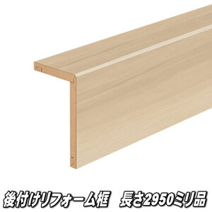 tH[y@2950×O168×100×12.5~@ViO[WF